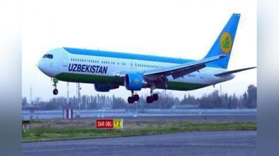 '"O`zbekiston havo yo`llari" Urganch-Istanbul-Urganch yo`nalishi bo`yicha haftasiga 2 marotaba reys ochilmoqda'ning rasmi