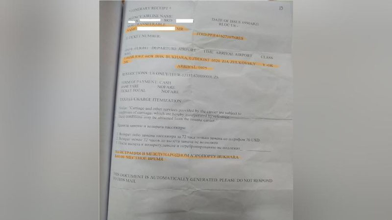 'Buxoroda Rossiyaga ketuvchilar uchun soxta aviachiptalar tayyorlab beruvchi fuqarolar qo`lga olindi'ning rasmi