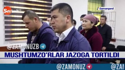 'Samarqandda bir guruh shaxslar MIB xodimlarini yog`och va toshlar bilan kaltakladi (video)'ning rasmi