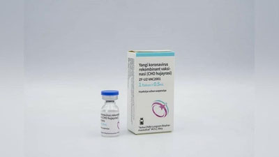 'Bugun O`zbekistonga 1mln doza ZF-UZ-VAC2001 rekombinant vaksinalari keltiriladi'ning rasmi