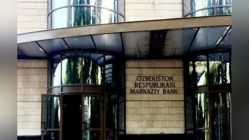 'Markaziy bank axborot va kiberxavfsizlikni ta`minlash reytingida birinchi o`rinni oldi'ning rasmi