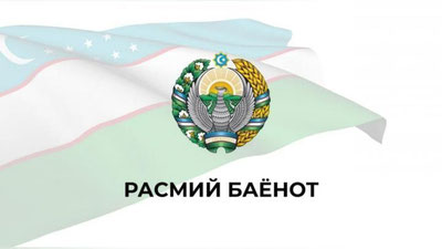 'Qashqadaryoda IIB xodimi jurnalistga nisbatan bir qancha normalarni qo`pol ravishda buzdi. Holat yuzasidan bayonot berildi'ning rasmi
