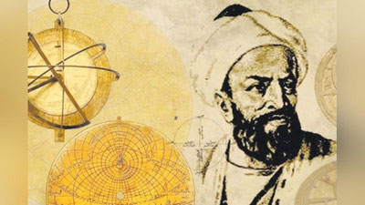 'Abu Rayhon Beruniy tavalludining 1050 yilligi UNESCO ishtirokida nishonlanadi'ning rasmi