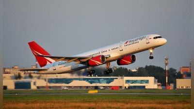 'Rossiyaning "Royal Flight" aviakompaniyasi O`zbekistonga muntazam qatnovlarni amalgan oshirish uchun ruxsatnoma oldi'ning rasmi