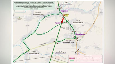 '️«Qorasuv-Bo`ka-Bekobod» avtomobil yo`lining ma`lum qismida harakat vaqtincha to`xtatiladi'ning rasmi