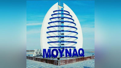 'Burungi va bugungi Mo`ynoq. Aeroport, kazino va festivallar haqida hokim bilan suhbat hamda fotoreportaj'ning rasmi
