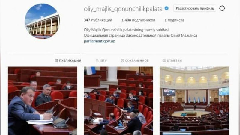 'Qonunchilik palatasining instagram sahifasi verifikasiya qilindi'ning rasmi
