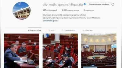 'Qonunchilik palatasining instagram sahifasi verifikasiya qilindi'ning rasmi