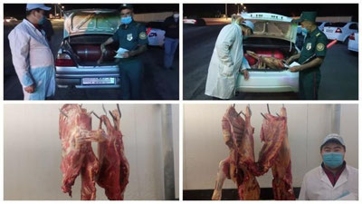 'Qashqadaryoda kelib chiqishi noma'lum katta miqdordagi sifatsiz go`sht mahsulotlari aniqlandi'ning rasmi