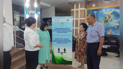 'Inklyuziv qishloq xo`jaligi siyosatini amalga oshirish qo`llab-quvvatlanmoqda'ning rasmi