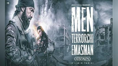 Изрображение 'В Ташкенте состоится большая премьера фильма «Я не террорист»'