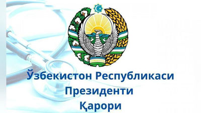 Изрображение 'В школах ограничат продажу вредных для здоровья продуктов: комментарий к постановлению'