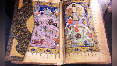 Изрображение 'Редчайшая рукопись Алишера Навои будет издана в виде факсимильной копии и возвращена в Узбекистан'