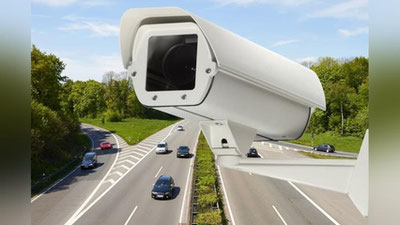 'O`zbekistonda radar va kameralar o`rnatish joylari savdoga chiqarilishi boshlandi'ning rasmi