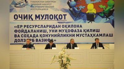 'Yil boshidan buyon Qishloq xo`jaligi vazirligiga er masalasida yo`llangan 267 ta murojaatning 251 tasida er ajratishdagi norozilik aks etgan'ning rasmi