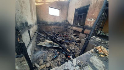 'Namanganda xonadon oshxonasida gaz portlashi oqibatida 12 yoshli bola halok bo`ldi'ning rasmi