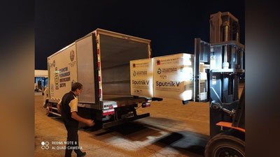 Изрображение 'Из России в Узбекистан доставили 40 тыс доз вакцины "Sputnik V"'