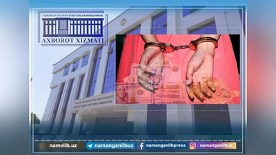 'Norinda do`kondorni chalg`itib pulini o`margan qiz ushlandi'ning rasmi