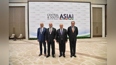 'Amerika Qo`shma Shtatlari, O`zbekiston, Afg`oniston va Pokiston o`rtasida muhim qaror qabul qilindi'ning rasmi