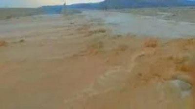 'Birlashgan arab amirliklarida sun`iy ravishda yog`ingarchilik tufayli toshqinlar boshlandi (Video)'ning rasmi