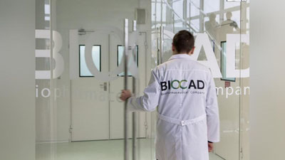 Изрображение 'В России начинают испытания еще одной вакцины от коронавируса'