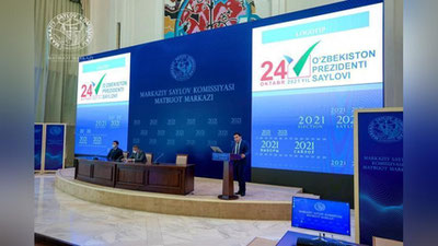 'O`zbekiston Respublikasi Prezidenti saylovi uchun logotip tanlandi'ning rasmi