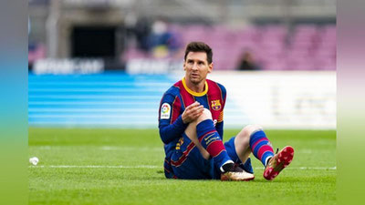 'Messining "Barselona" bilan shartnomasi 2026 yilgacha uzaytirildi. Uning maoshi 50%ga qisqarishi aytilmoqda'ning rasmi