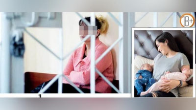 'Toshkentda egizak chaqaloqlarni o`g`irlamoqchi bo`lgan ayollarga hukm o`qildi'ning rasmi