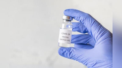 'COVID-19 ga qarshi emlash Germaniyada minglab o`limlarning oldini oldi — Deutsche Welle'ning rasmi