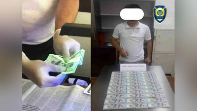 'O`sh davlat universiteti talabasining o`qishini Andijon davlat universitetiga ko`chirib bermoqchi bo`lgan inspektor ushlandi'ning rasmi