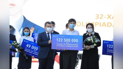 'Xalqaro fan olimpiadalari g`oliblari mukofotlandi'ning rasmi