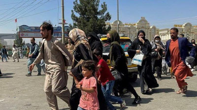 Изрображение 'FT: власти ЕС выплатят соседям Афганистана €600 млн, чтобы избежать наплыва мигрантов'