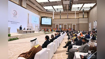 'Prezident Islom taraqqiyot banki faoliyatini takomillashtirish borasida o`zining 5 ta taklifini berdi'ning rasmi