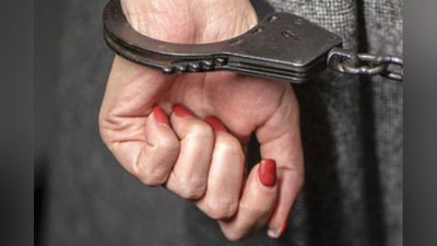 'Энди одам савдоси билан шуғулланувчи шахслар рўйхати юритилади'ning rasmi