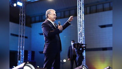 '"Мен ёшлар етакчилари тимсолида бўлажак ҳокимлар ва вазирларни кўраман" — Мирзиёев'ning rasmi