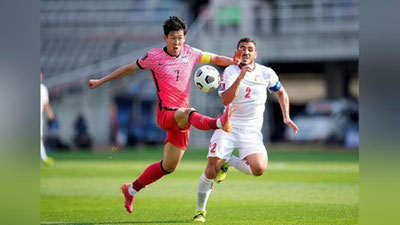 'JCh-2022 saralash bahslari: Janubiy Koreya Qatarni mag`lub etdi'ning rasmi