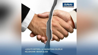 '"UzAuto Motors" Жиззахдаги автосалон билан дилерлик келишувларини бекор қилди'ning rasmi