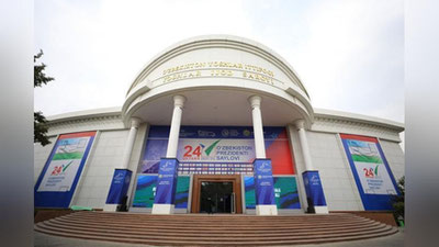 'Prezident saylovini xolis yoritishni ta`minlash maqsadida Xalqaro media xoll tashkil etildi'ning rasmi