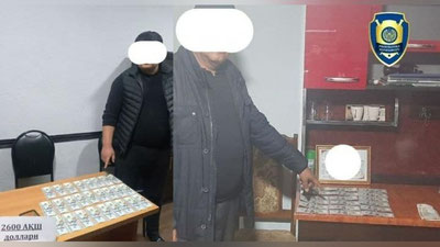 'Andijonda er sotish bilan bog`liq jinoyat holatlari fosh etildi'ning rasmi