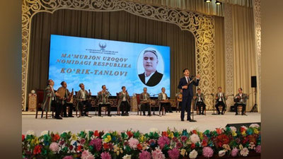 'Маъмуржон Узоқов номидаги ёш ижрочилар республика кўрик-танловининг ғолиблари аниқланди'ning rasmi