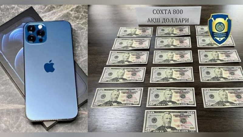 'Toshkentda “Iphone 12 PRO”ni soxta 900 AQSh dollariga sotib olayotgan shaxs ushlandi'ning rasmi