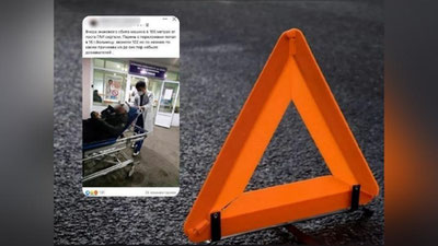 'Тошкентда "Spark" пиёдани уриб юборди'ning rasmi