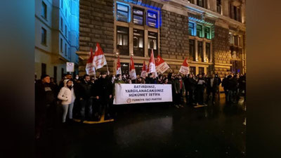 'Истанбулда ҳукумат истеъфосини сўраб инфляцияга қарши намойиш авж олмоқда. 40 дан ортиқ одам ҳибсга олинди — ОАВ'ning rasmi