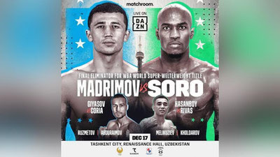 'Тошкентда яна бир профессионал бокс оқшоми ташкил этилади'ning rasmi