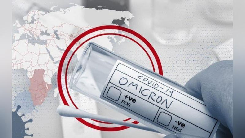 '“Омикрон”дан бирорта ўлим ҳолати қайд этилгани йўқ – ЖССТ'ning rasmi