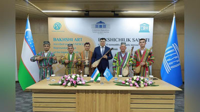 '“Бахшичилик санъати” UNESCO’нинг Инсоният номоддий маданий мероси Репрезентатив рўйхатига киритилди'ning rasmi