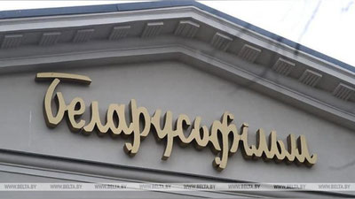 'Тошкентда МДҲ ва Грузия давлат киностудиялари раҳбарларининг кенгаши бўлиб ўтади'ning rasmi