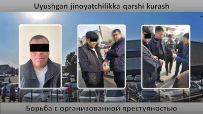 Изрображение 'На рынке "Куйлюк" за вымогательство задержан ранее судимый гражданин'