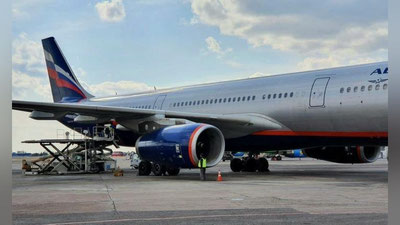 '“Аэрофлот”нинг Бухородан Москвага парвози кечга қолдирилди'ning rasmi