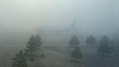 'Санкт-Петербургдан Фарғонага учаётган самолёт Наманганга қўнишга мажбур бўлди'ning rasmi